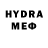 ЭКСТАЗИ 280 MDMA Serega yasv