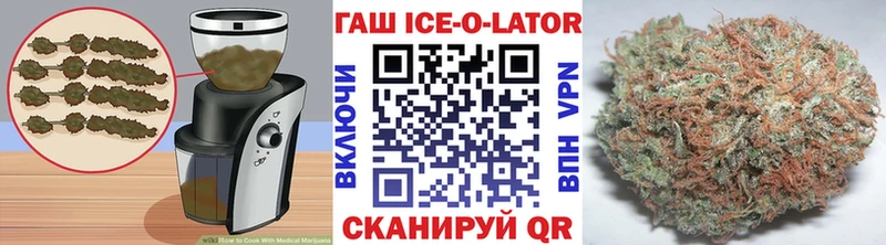 Cannafood конопля Кинель