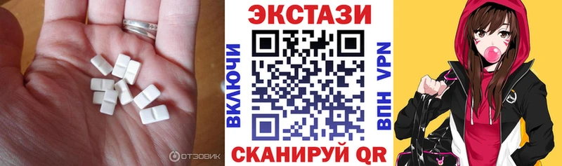 Экстази louis Vuitton  гидра рабочий сайт  Кинель 