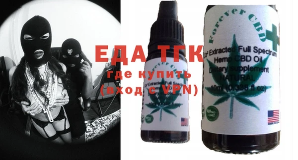 меф VHQ Аркадак