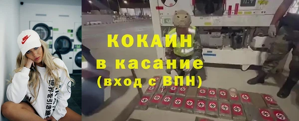 гашиш Арсеньев