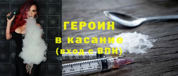 ALPHA-PVP Весьегонск