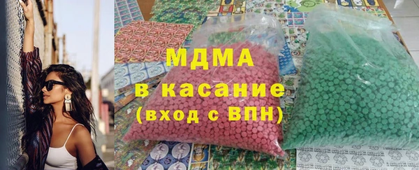 СК Ветлуга