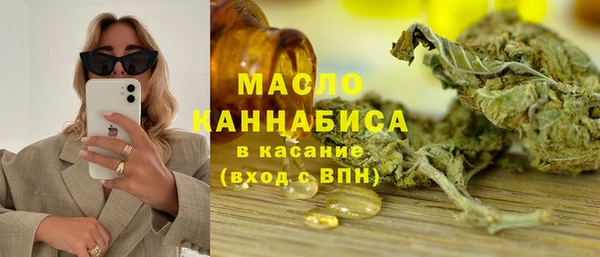 гашиш Арсеньев
