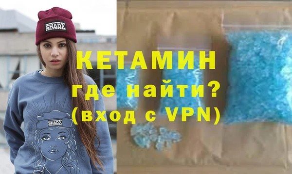 гашиш Арсеньев