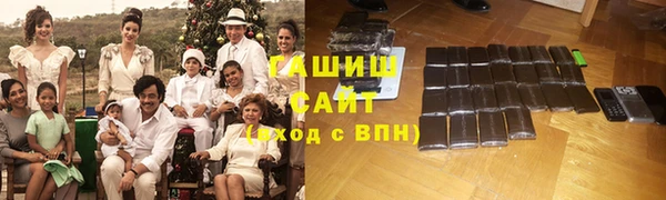 ПСИЛОЦИБИНОВЫЕ ГРИБЫ Алексин