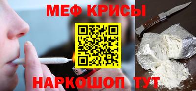 дживик Кулебаки