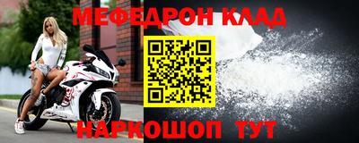дживик Кулебаки