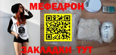 ECSTASY Кумертау