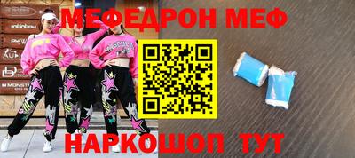 дживик Кулебаки