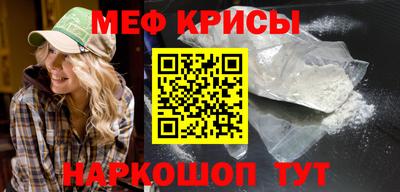 дживик Кулебаки