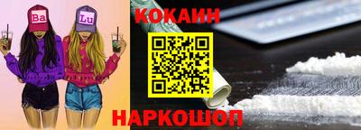 дживик Кулебаки