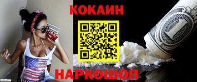 ECSTASY Кумертау