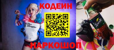 ECSTASY Кумертау