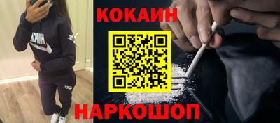 дживик Кулебаки