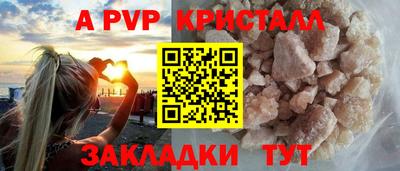 ECSTASY Кумертау