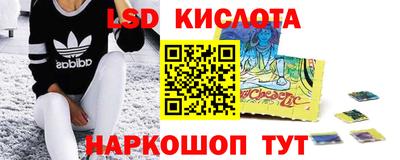 ALPHA PVP Кунгур