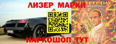 дживик Кулебаки