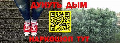 ALPHA PVP Кунгур