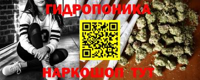 ALPHA PVP Кунгур