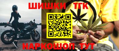 ECSTASY Кумертау