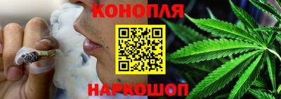 ALPHA PVP Кунгур