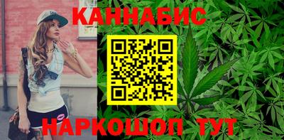 ECSTASY Кумертау