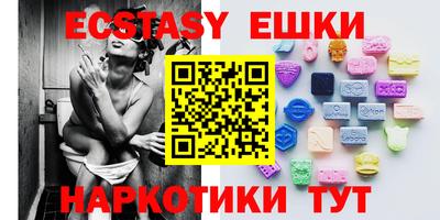 дживик Кулебаки