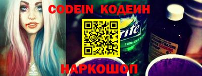 дживик Кулебаки