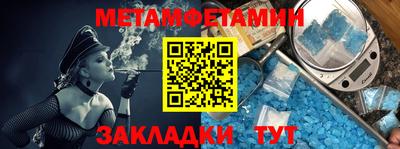 ECSTASY Кумертау