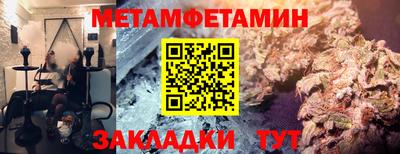 дживик Кулебаки