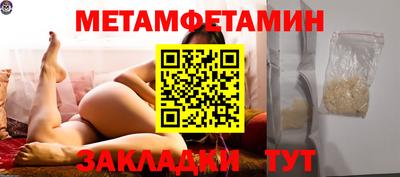 дживик Кулебаки