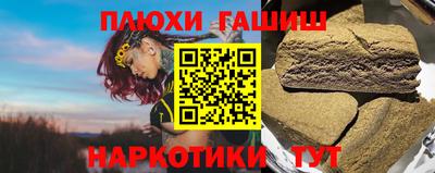 дживик Кулебаки