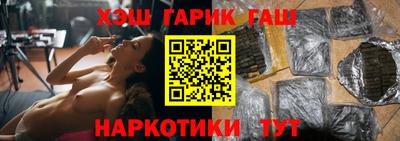 ALPHA PVP Кунгур