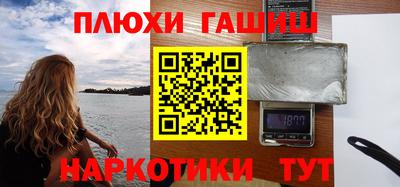 ALPHA PVP Кунгур