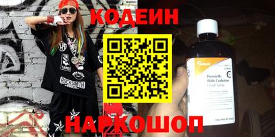 ECSTASY Кумертау