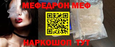 ECSTASY Кумертау