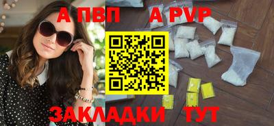 ECSTASY Кумертау