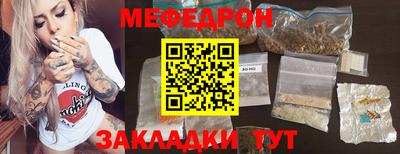 ALPHA PVP Кунгур