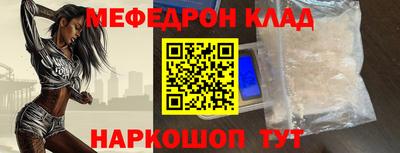 ECSTASY Кумертау