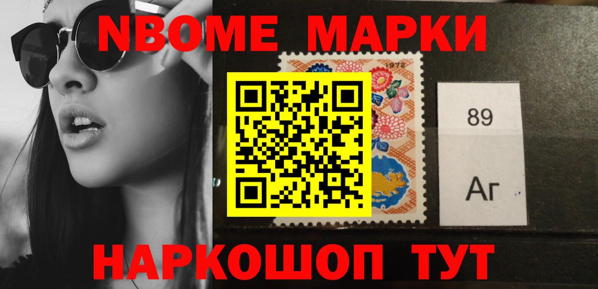 LSD-25 экстази кислота  Вход с VPN  Кинель  ЛСД экстази ecstasy 