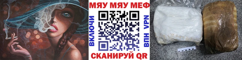 МЕФ 4 MMC Кинель