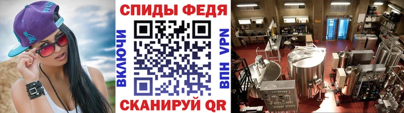 darknet официальный сайт  Кинель  Первитин Декстрометамфетамин 99.9% 