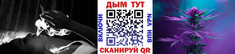 Конопля OG Kush  Кинель 